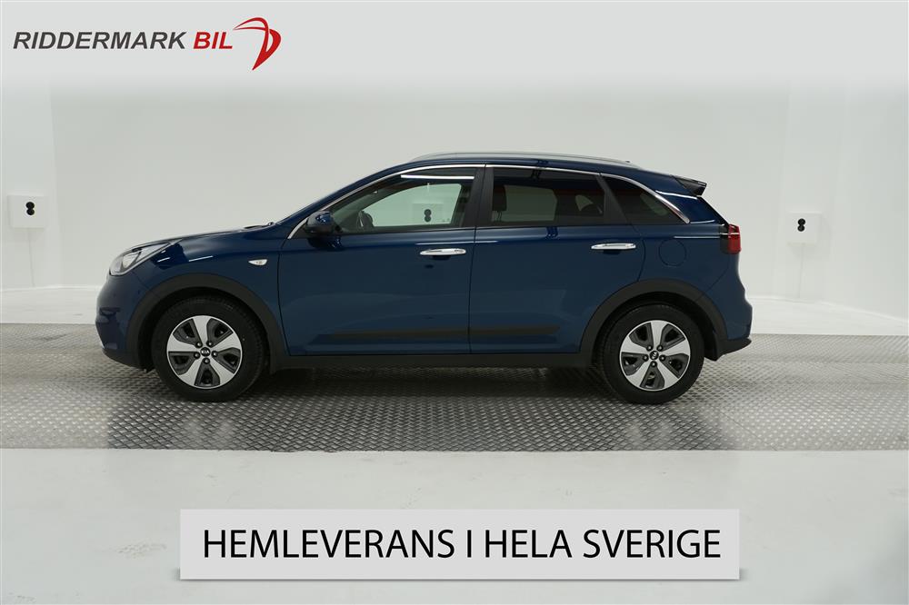 Kia Niro EX, GLS