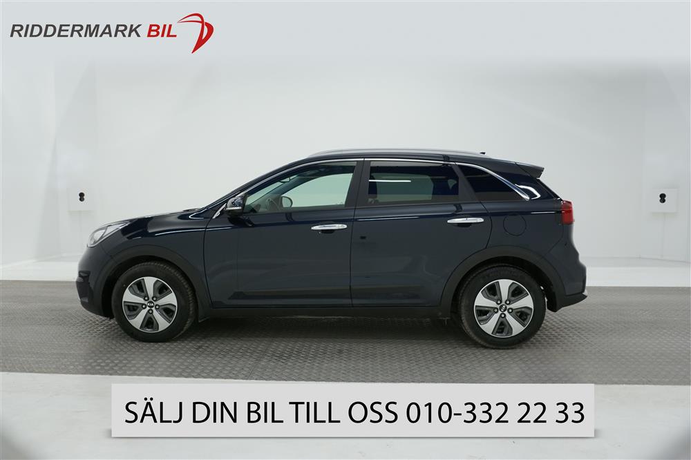 Kia Niro EX, GLS